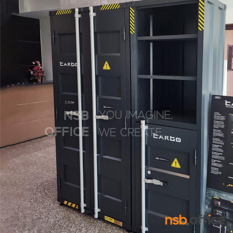 ตู้เหล็ก 2 บานเปิดชนิดบานทึบ รุ่น Xandros (แซนดรอส) ขนาด 90W*45D*183H cm. 