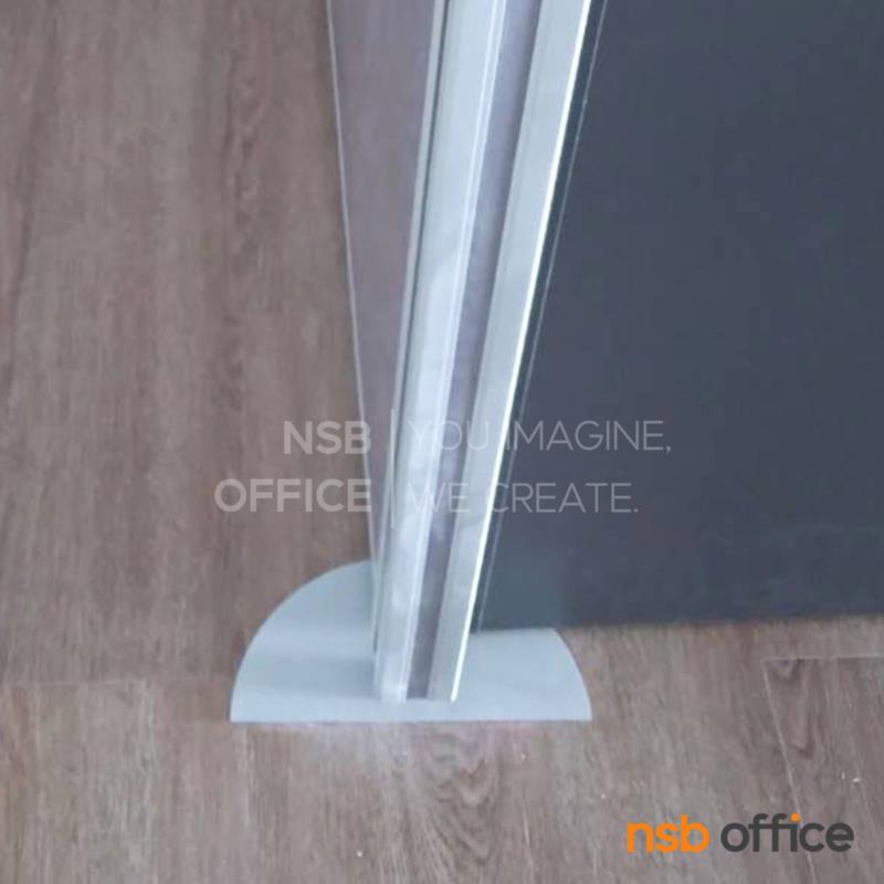 ขาแบบแบนพาร์ทิชั่นมาตราฐาน รุ่นครึ่งวงกลม Di 25 cm  