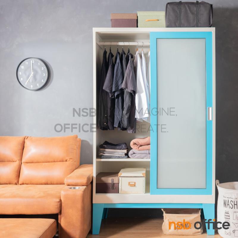 ตู้เสื้อผ้า 2 บานเลื่อนกระจกสูง 200H cm. ขาลอย รุ่น WD-05   