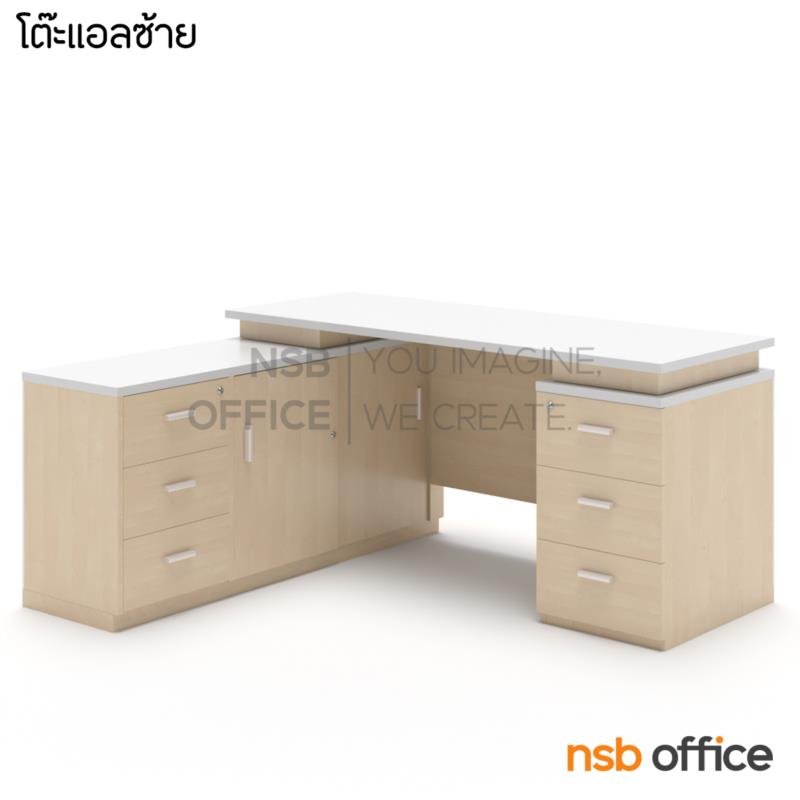 A16A088:โต๊ะทำงานตัวแอล รุ่น Downlight (ดาวน์ไลท์) ขนาด 160W*140D*75H cm.  เมลามีน