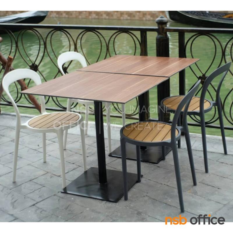 เก้าอี้โมเดิร์นพลาสติกโพลี่(PP)ที่นั่งไม้(LDPE) รุ่น PP9228/1 ขนาด 41.5W cm. 