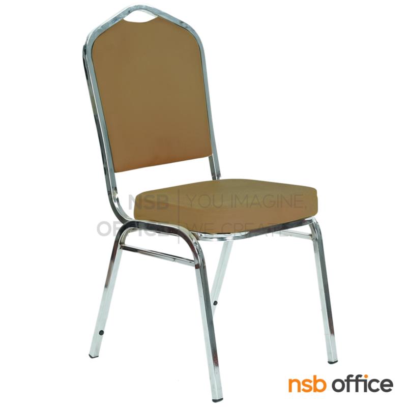 B08A061:เก้าอี้อเนกประสงค์จัดเลี้ยง รุ่น Roborovski (โรโบรอฟสกี้) ขนาด 93H cm. ขาเหล็กชุบโครเมี่ยม