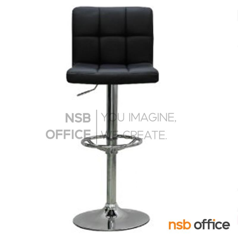 เก้าอี้บาร์สูงหนัง PU รุ่น Carrey (แคร์รีย์) ขนาด 40W cm. โช๊คแก๊ส ขาโครเมี่ยมฐานจานกลม