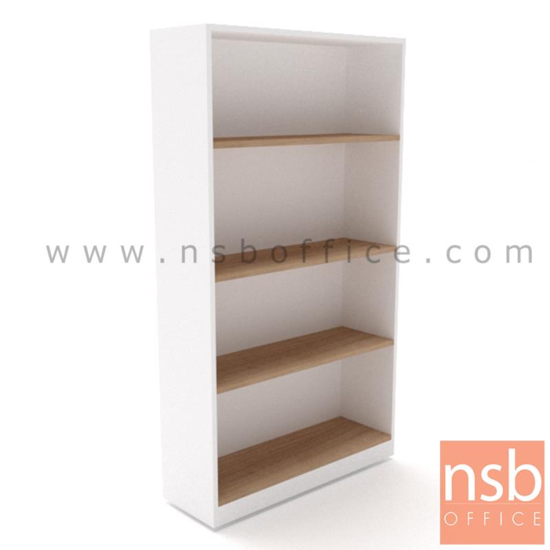 C02A005:ตู้เอกสาร โล่ง 4 ชั้น รุ่น Ferguson (เฟอร์กูสัน) สูง 160 cm.  เมลามีน