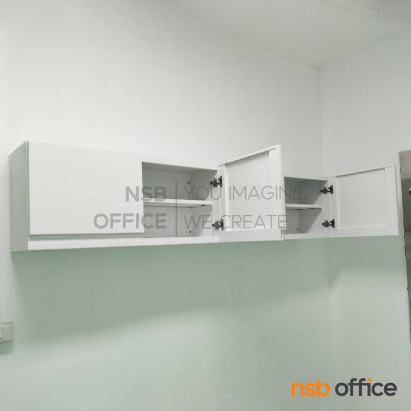 ตู้เหล็กแขวนลอย 2 บานเปิดใหญ่ รุ่น PANTIO PN-501 ขนาด 100W*44H cm. 