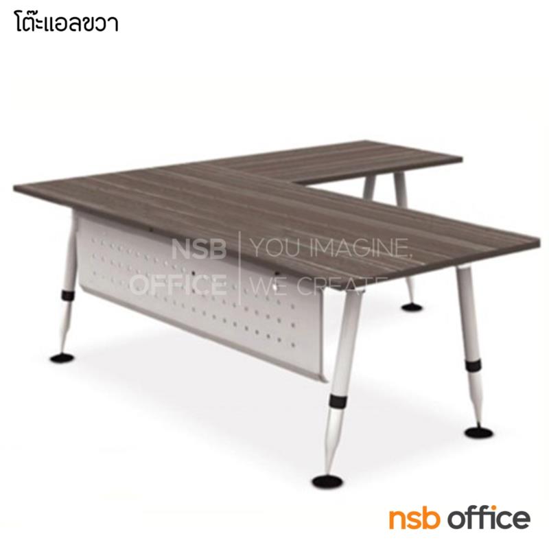 โต๊ะทำงานตัวแอล รุ่น HB-EX4DL2019  ขนาด 200W1*190W2 cm.  ขาเหล็ก