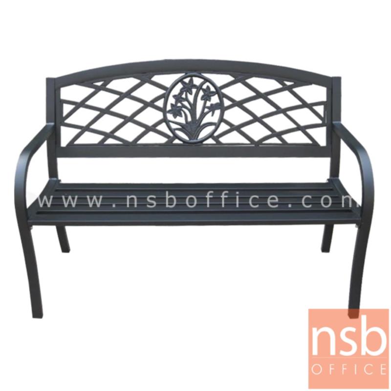 G08A224:เก้าอี้สนามเหล็กหล่อลายดอกไม้ รุ่น Canyon ขนาด 128W cm. 