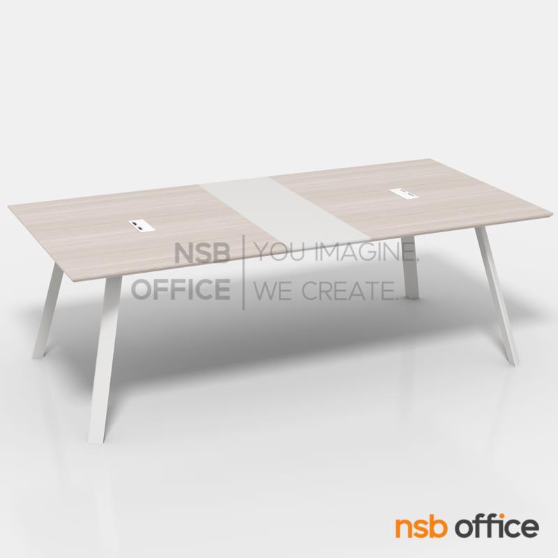 A05A281:โต๊ะประชุมทรงสี่เหลี่ยม รุ่น Campus (แคมปัส) ขนาด 240W cm.  ขาเหล็ก