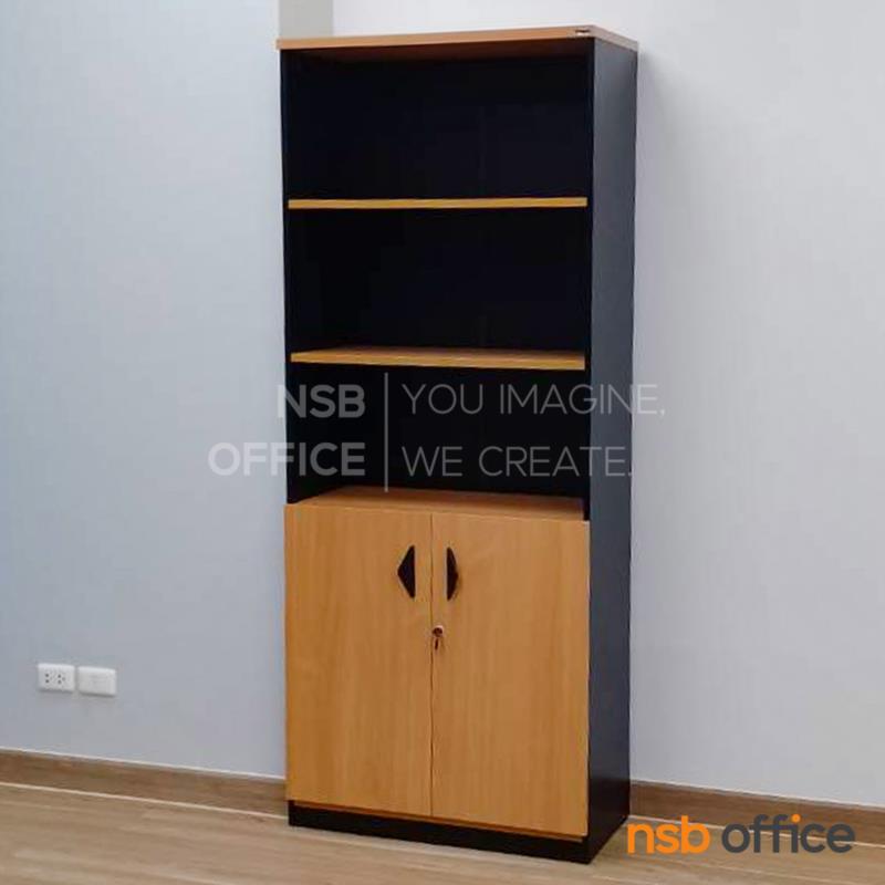 ตู้เอกสาร 5 ชั้น รุ่น Garth (การ์ธ)  ขนาด 80W*195H cm. เมลามีน