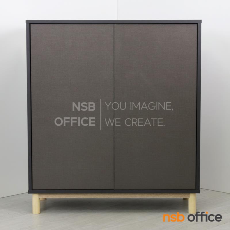 G05A098:ตู้เก็บรองเท้า 2 บานเปิด รุ่น Brandder (แบรนเดอร์) ขนาด 80W*35D*90H cm. 