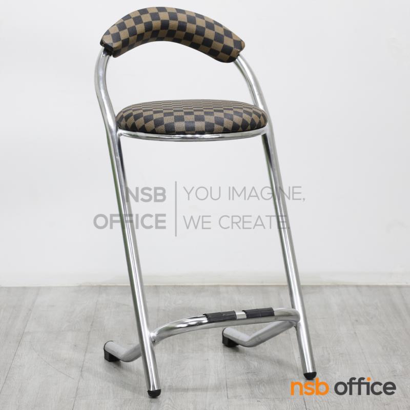 เก้าอี้บาร์สตูลที่นั่งกลม รุ่น Cacia (เคเชีย)  ขาเหล็ก