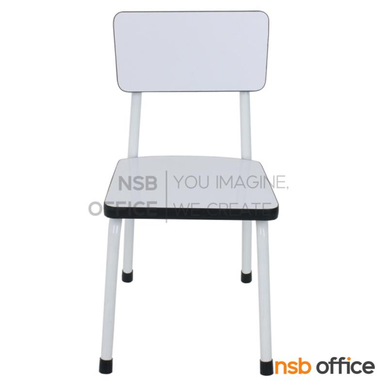 เก้าอี้เด็กอนุบาล รุ่น Lemar (เลมาร์) ขนาด 28W*25D*53H cm. โครงขาเหล็ก