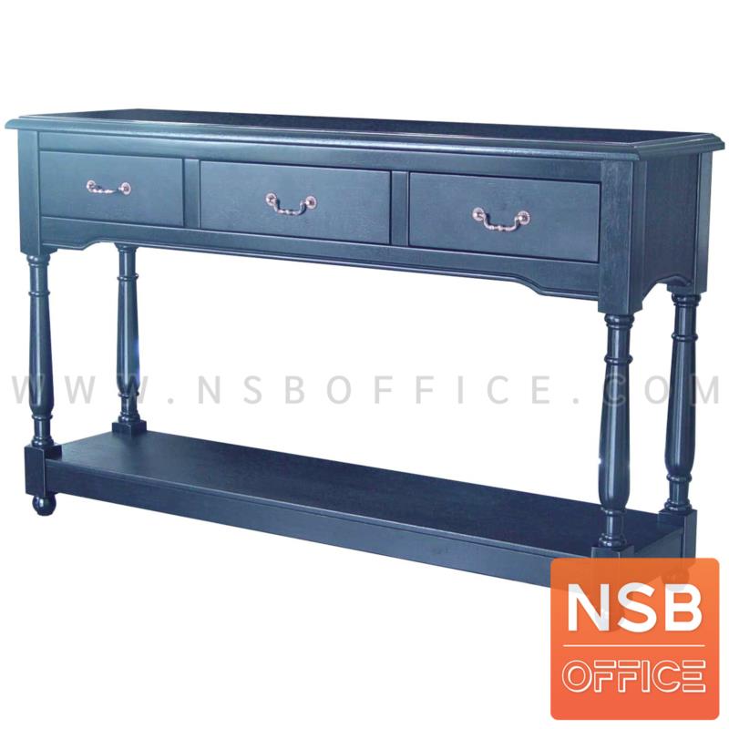 A06A149:โต๊ะคอนโซล 3 ลิ้นชัก รุ่น TORONTO (โตรอนโต) ขนาด 150W cm. 