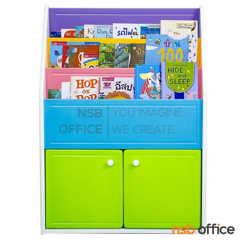 C07A034:ชั้นวางหนังสือแบบโชว์ปก  รุ่น Aquamarine (อความารีน) ขนาด 66W*91H cm.  พร้อม 2 ช่องบานเปิดสำหรับเก็บของ 