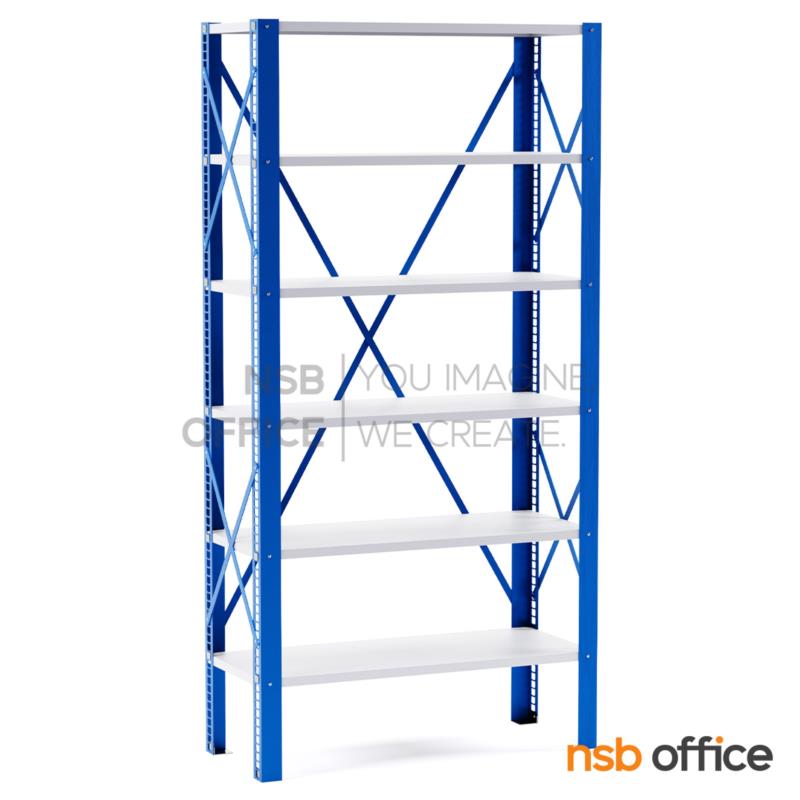 ชั้นเหล็ก MR-200 ขนาด 120W*60D (180H - 240H) cm. รับน้ำหนัก 150-200 KG/ชั้น