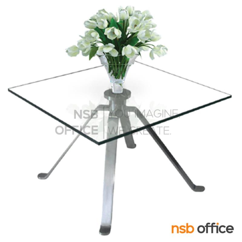 B13A058:โต๊ะกลางกระจก  รุ่น Freuder (นอฟเลอร์) ขนาด 60W cm. โครงเหล็กชุบโครเมี่ยม