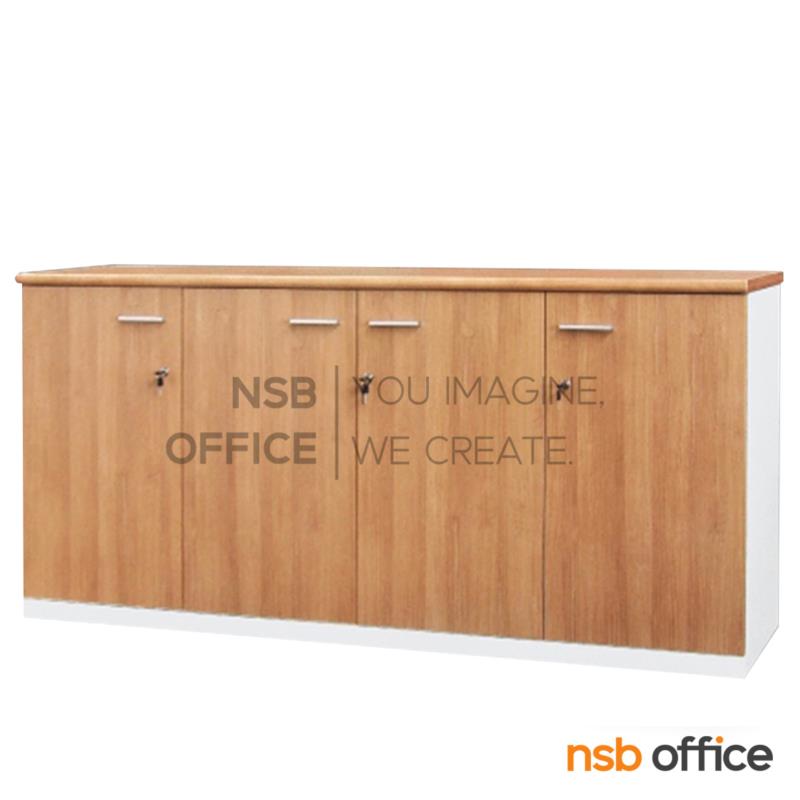 C01A052:ตู้เอกสารไม้ สูง 75 cm. 4 บานเปิดทึบ รุ่น MN-WS180  สีคาปูชิโน่ตัดขาว