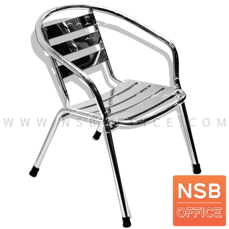 G12A305:เก้าอี้สแตนเลส รุ่น Evie (อีวี่)  มีเท้าแขน