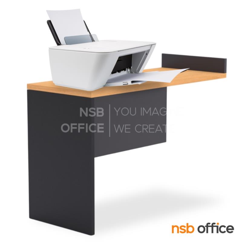 A18A008:โต๊ะเข้ามุมวางพริ้นเตอร์  รุ่น Profumo (โพรฟูโม) ขนาด 100W cm. ต่อระดับต่ำกว่าหน้าโต๊ะ  เมลามีน