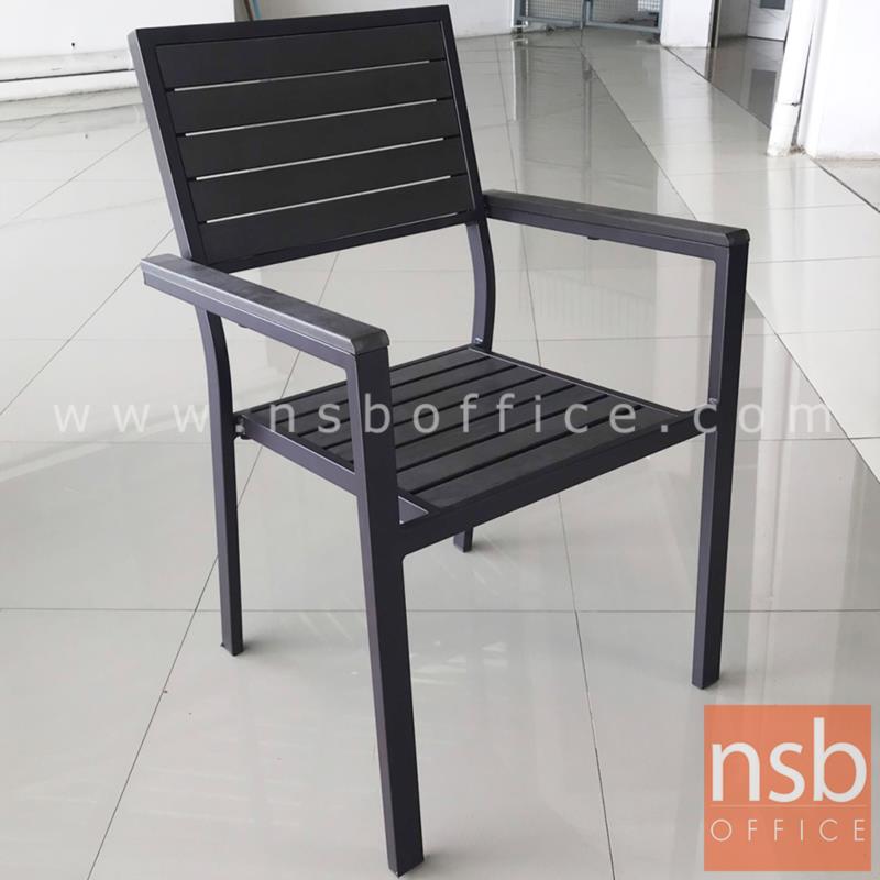 ชุดโต๊ะไม้เทียม plaswood  รุ่น WP-762 โครงโต๊ะอลูมิเนียมสีดำ  