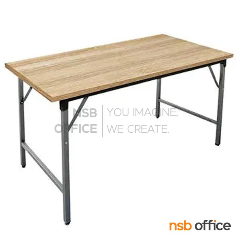 A07A096:โต๊ะพับหน้าเมลามีน รุ่น Gomen (โกเมน) ขนาด 80W ,120W cm.  ขาเหล็กพ่นเกล็ดเงิน 