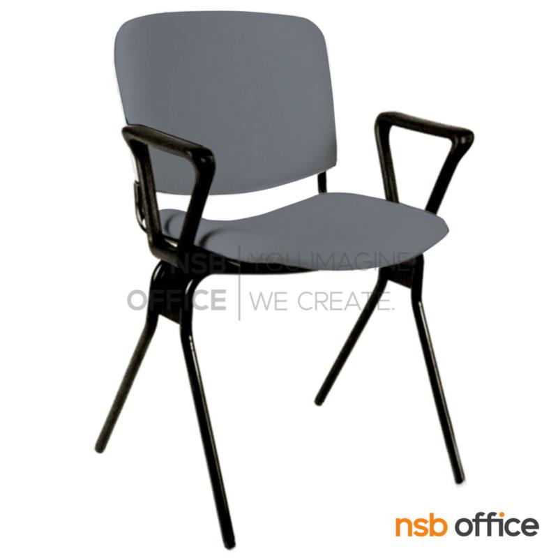 B05A027:เก้าอี้โมเดิร์นหนังเทียม รุ่น Cendol (เซนโดล) ขนาด 61W cm. โครงขาเหล็ก