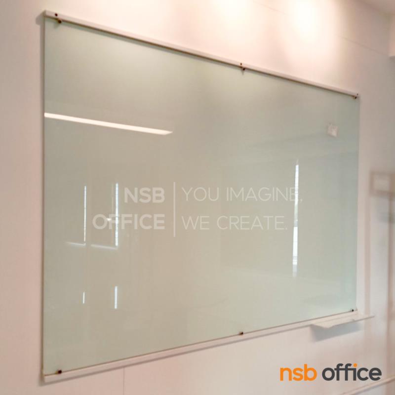 G01A038:ไวท์บอร์ดกระจกนิรภัยพ่นสีขาว   150W, 180W, 200W, 220W cm (กระจกไม่ต้องเจาะรู ติดตั้งด้วยคิ้วเหล็กทำสี)