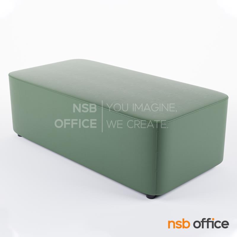 B15A069:โซฟาสตูลหุ้มหนังตัวยาว รุ่น Starcream (สตาร์ครีม)  ขาพลาสติก