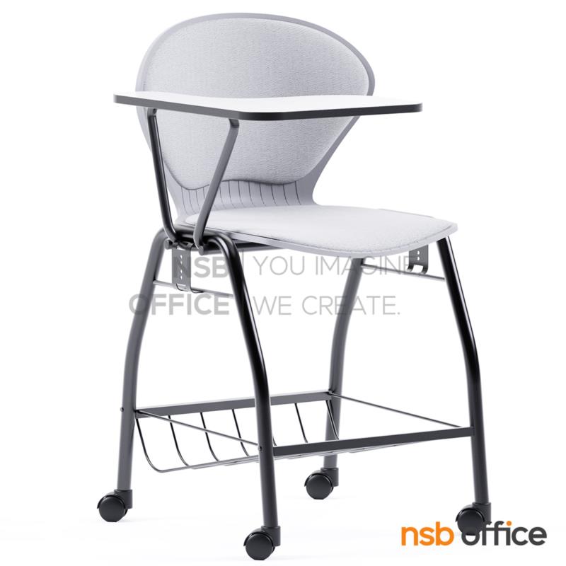 เก้าอี้เลคเชอร์เฟรมโพลี่ รุ่น Nathan (เนธาน)  มีตะแกรงวางของ ขาเหล็กพ่นสี