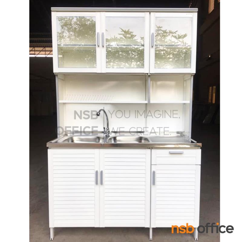 ตู้ครัวสูงอลูมิเนียม พร้อมอ่างซิงค์ รุ่น Peloris (เพลอริส) ขนาด 120W* 54D* 190H cm 