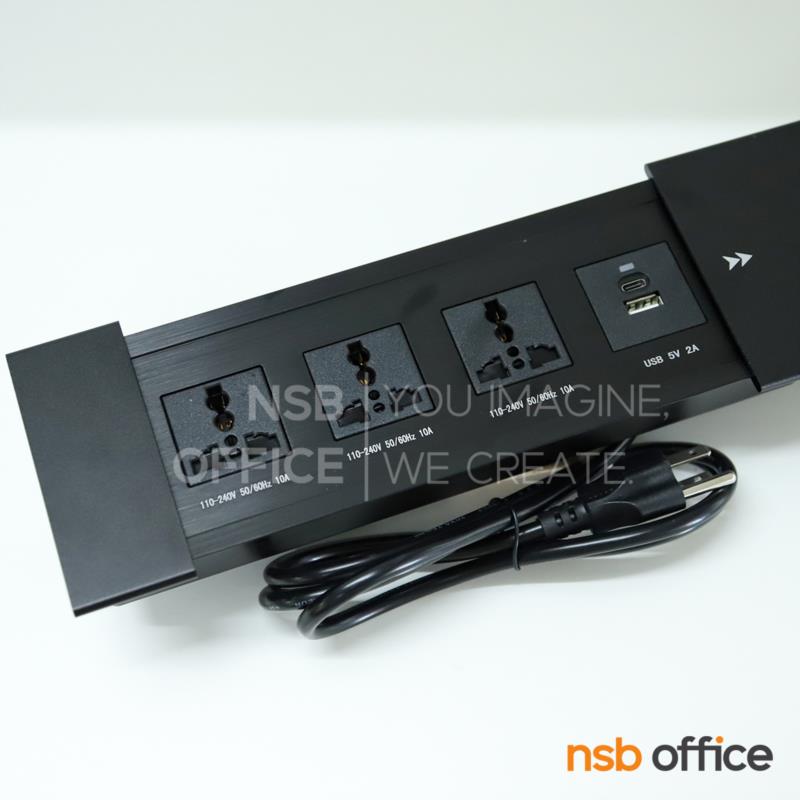 ป๊อปอัพฝาสไลด์ 3 Power 2 USB (A+C) รุ่น Contoria (คอนโทเรีย)  มีสายปลั๊กไฟ