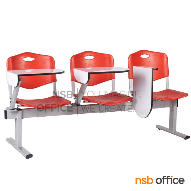 B17A033:เก้าอี้เลคเชอร์แถวเฟรมโพลี่  รุ่น B018 2 , 3 และ 4 ที่นั่ง ขาเหล็กพ่นเทา