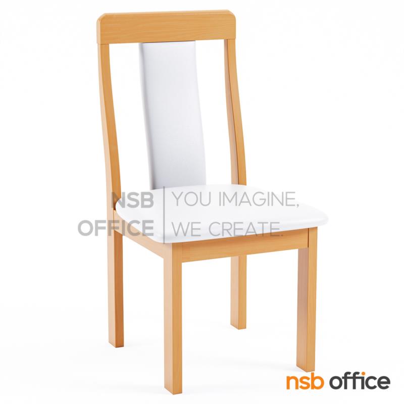 G14A040:เก้าอี้ไม้ยางพาราที่นั่งหุ้มหนังเทียม รุ่น Byatt (ไบแอ็ท) ขาไม้ 