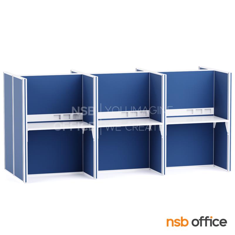 A02A025:โต๊ะทำงานกลุ่ม รุ่น Octavia (อ็อกทาเวีย) 6 ,8 และ 10 ที่นั่ง พร้อมพาร์ทิชั่นทึบ รางไฟตรงกลาง 