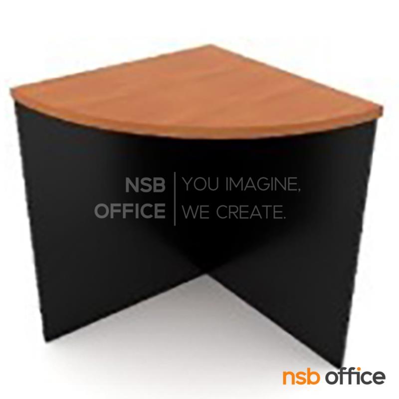 A18A126:โต๊ะเข้ามุมทรงโค้ง รุ่น Brownie (บราวนี่) ขนาด R60 cm. 