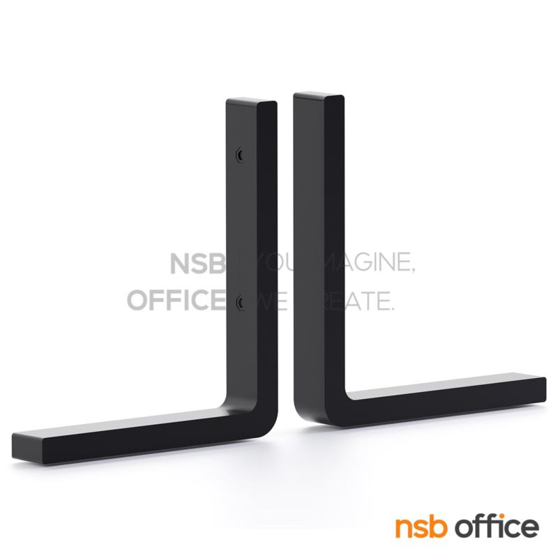 P03A022:อุปกรณ์เสริมขาพาร์ทิชั่นรูปตัวแอล (L)  