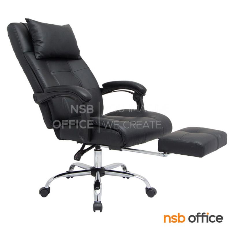 เก้าอี้ผู้บริหาร มีพักเท้ายื่น รุ่น Chilton (ชิลตัน) โช็คแก๊ส ก้อนโยก   ขาเหล็กชุบโครเมี่ยม