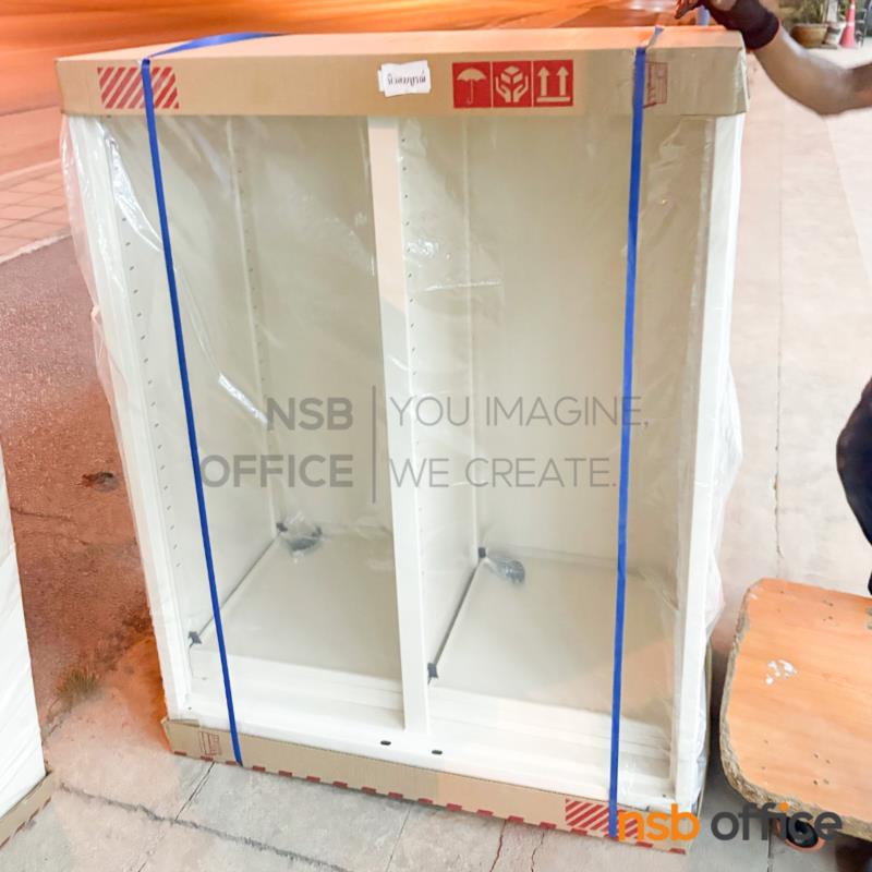 ชั้นวางอเนกประสงค์สูง 8 ช่องโล่ง รุ่น Brandon (แบรนดอน) ขนาด 3 และ 4 ฟุต (รุ่นลึก 53.4D) 