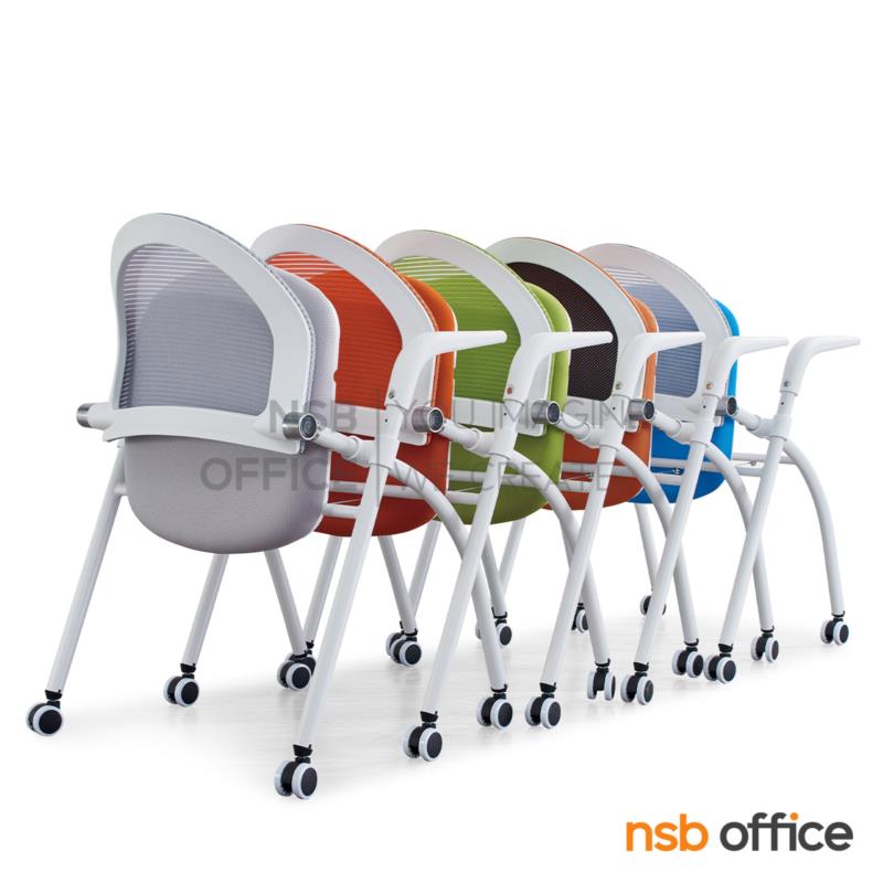 เก้าอี้หลังเน็ตพับเก็บได้  รุ่น Holly (ฮอลลี่)  