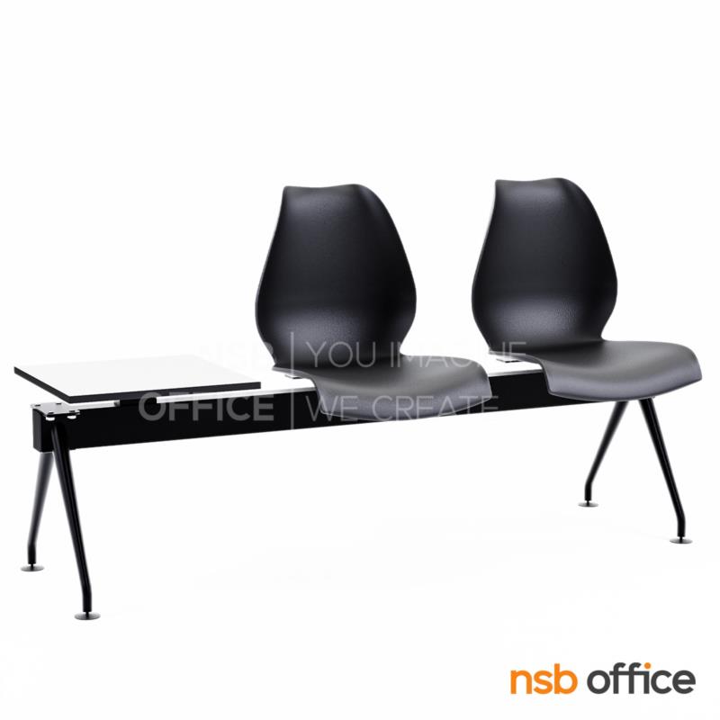 B06A069:เก้าอี้นั่งคอยเฟรมโพลี่ รุ่น B608 2 ,3 ที่นั่ง ขนาด 146W ,199W cm. พร้อมที่วางของ ขาเหล็กตัววีพ่นสีเทา