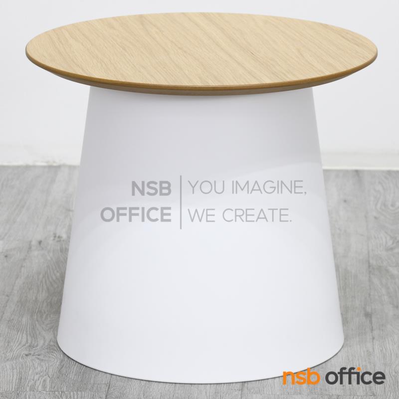 B13A359:โต๊ะกลางหน้าไม้ยางพารา รุ่น Queter (คิวเตอร์)  ขาพลาสติก