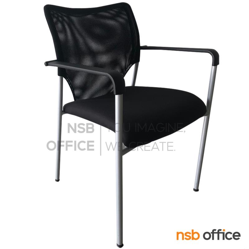 B04A084:เก้าอี้รับแขกหลังเน็ต รุ่น Piddington (พิดดิงตัน) ขาเหล็ก 