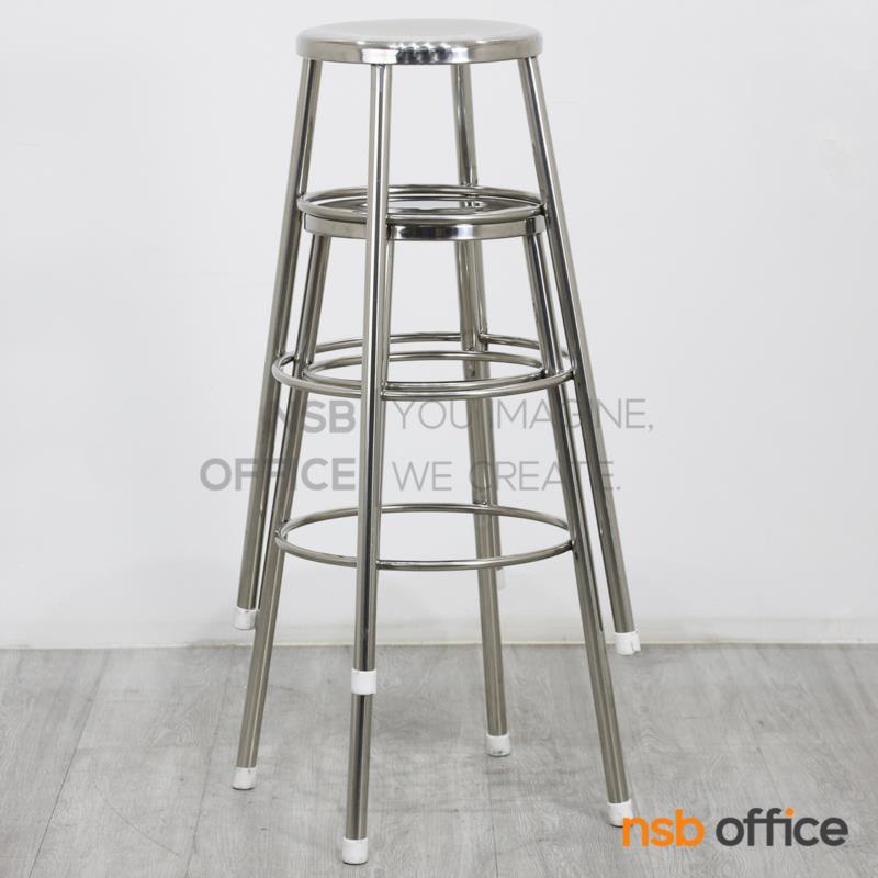 เก้าอี้บาร์สตูลที่นั่งกลม รุ่น NK-STAINLESS  สแตนเลสล้วน  