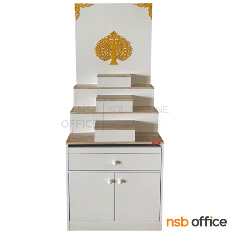 G18A011:โต๊ะหมู่บูชา รุ่น ศิลา ขนาด 60W cm. สีโซลิต/ขาว