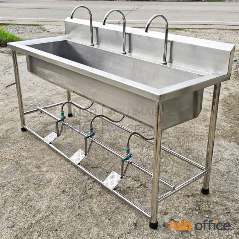 G12A344:อ่างซิงค์สแตนเลส 1 หลุมยาว 3 ก็อก รุ่น Kansas (แคนซัส)  ระบบเท้าเหยียบ