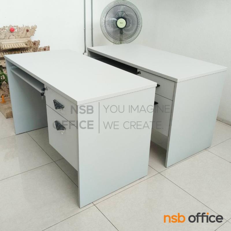 โต๊ะคอมพิวเตอร์ 2 ลิ้นชัก  รุ่น Chic (ชีก) ขนาด 120W, 150W cm. พร้อมรางคีย์บอร์ด 