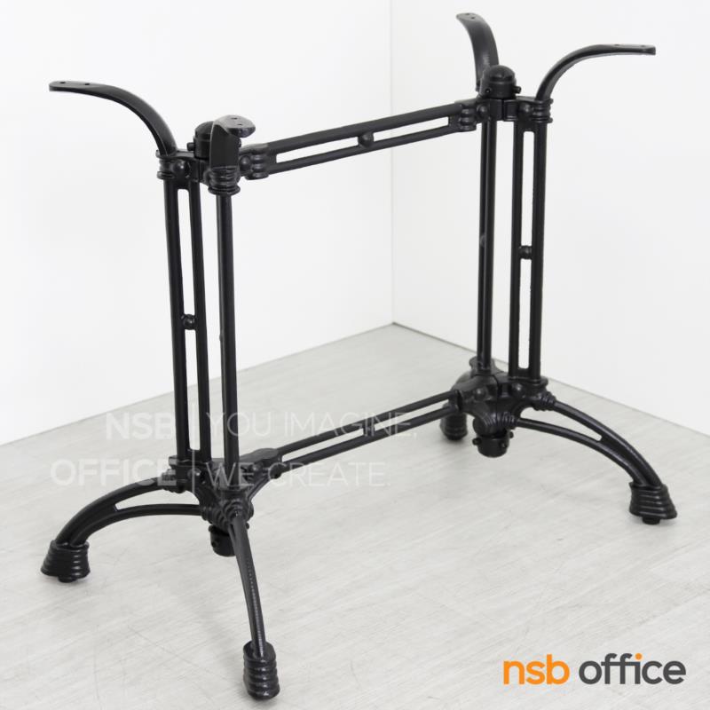J02A028:ขาโต๊ะบาร์เหล็กหล่อ รุ่น Dome (โดม)  สีดำ
