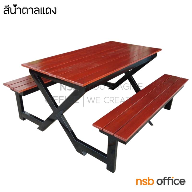 G14A206:โต๊ะโรงอาหาร หน้าไม้สัก ขนาด 150W cm. (สีไม้สัก และ สีน้ำตาลแดง) ขาเหล็ก X