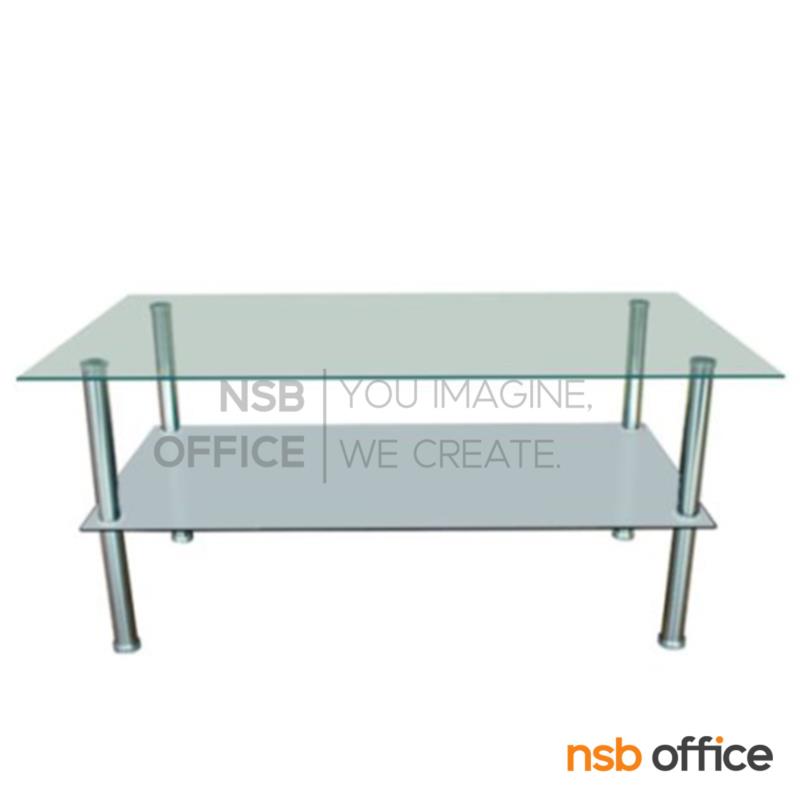 B13A373:โต๊ะกลางกระจกใส ด้านล่าง กระจกฝ้า รุ่น Heater (ฮีตเตอร์) ขนาด 110W cm. 