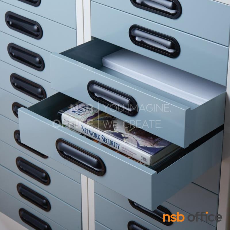 ตู้เก็บเอกสาร  10 และ 15 ลิ้นชัก รุ่น FA-940,FA-1319